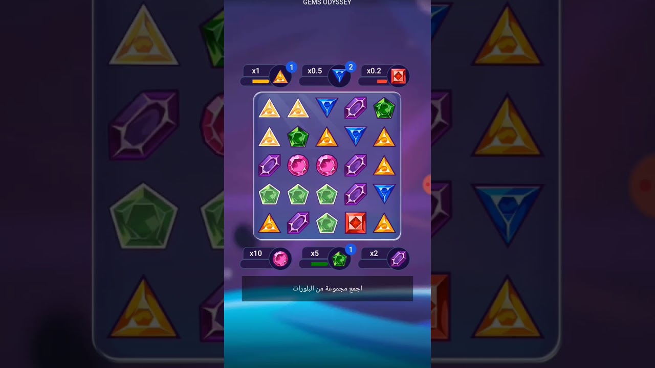 بابابابابابا #megapari #games #1xpet #كلمات #لايك #الربح_من_الألعاب #لعبة بروموكود ميجاباري BRO01143