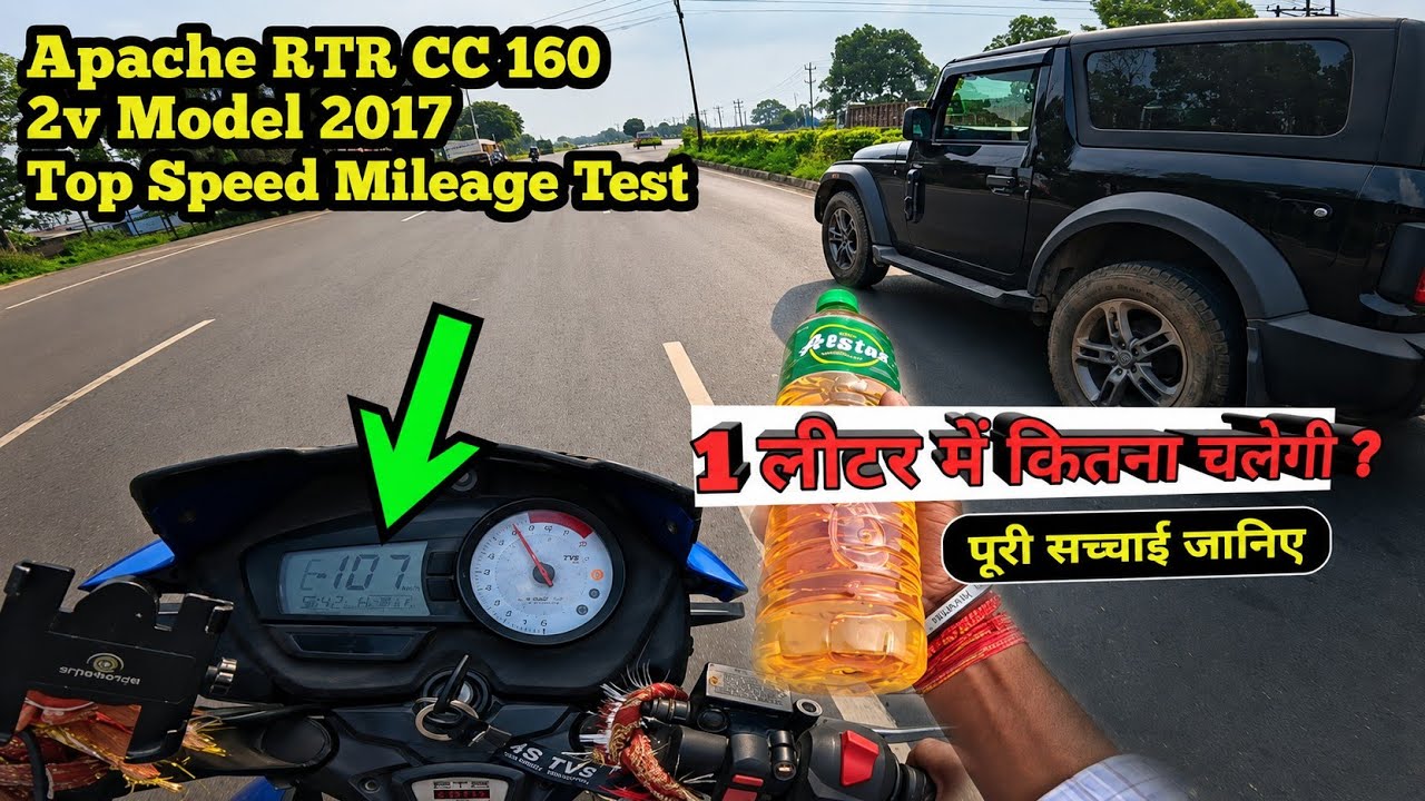 Apache RTR CC160 2v Model 2017 TOP Speed Mileage Test