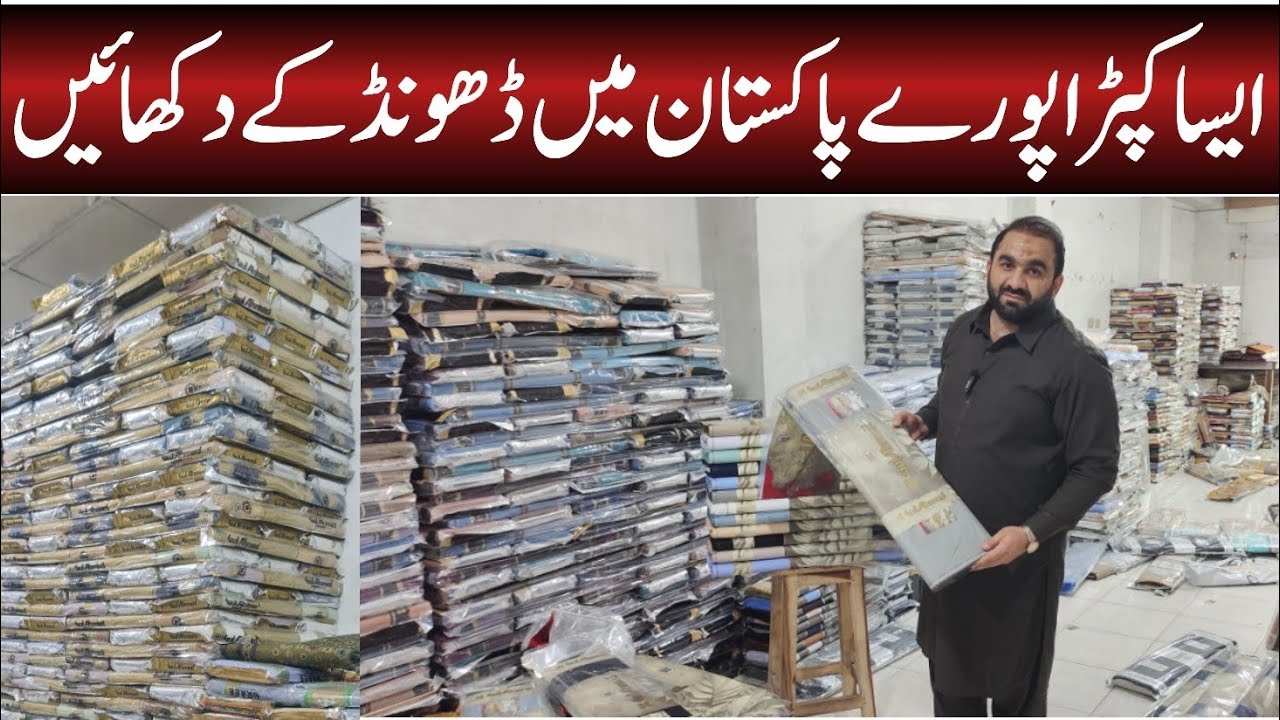 Cotton Original Gents Suit | super wholesale price | Wholesale Market in Faisalabad 