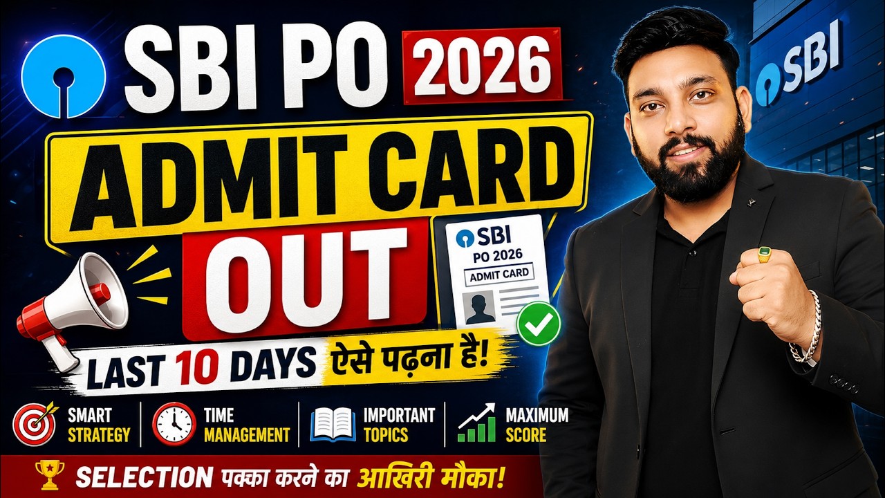 SBI PO Admit Card 2026 Out | Prelims Call Letter Download Link, Exam Date & Centre Details