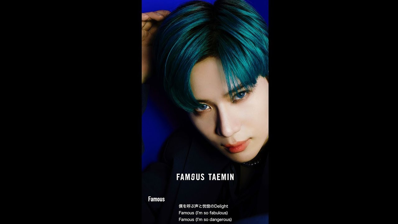 TAEMIN 