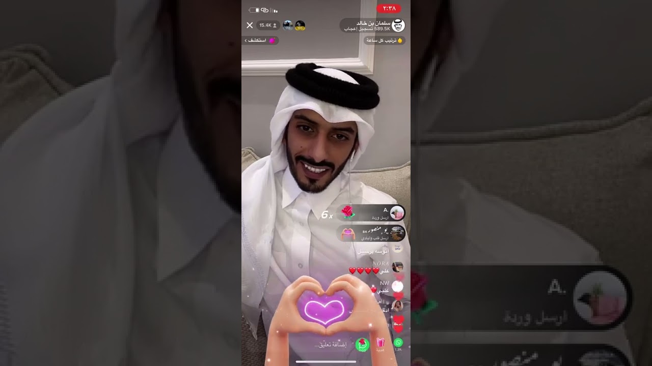 بث انس وسلمان بن خالد كامل اليوم 🤍