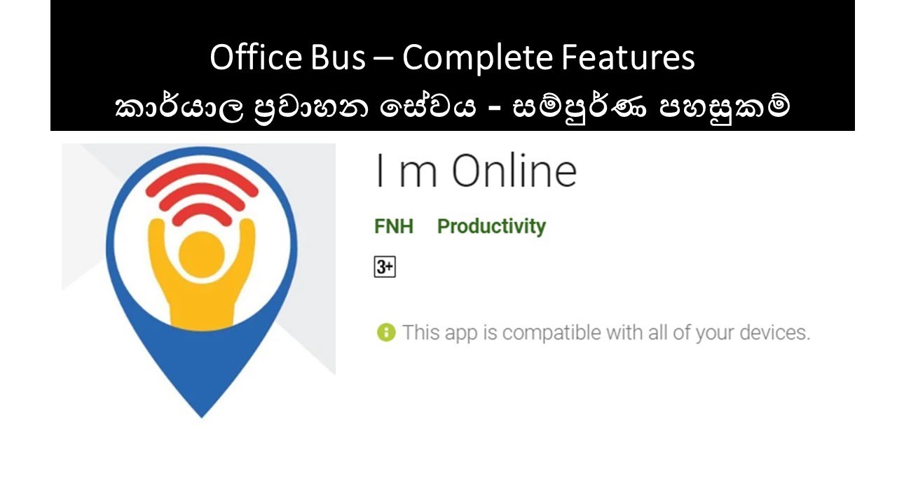 Office Transport Service - All Features