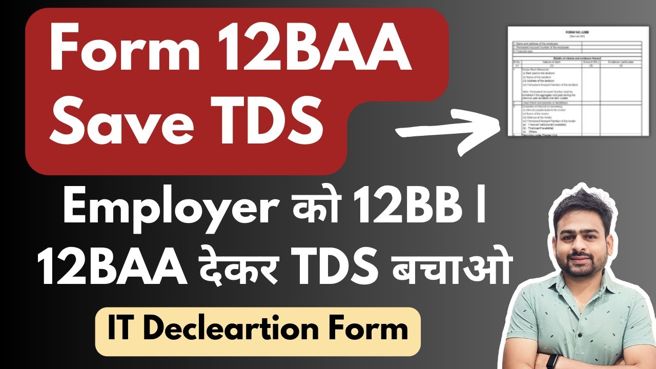 Form 12BAA New Form for Income Tax | Form 12BB Form for Income Tax | income tax declaration form