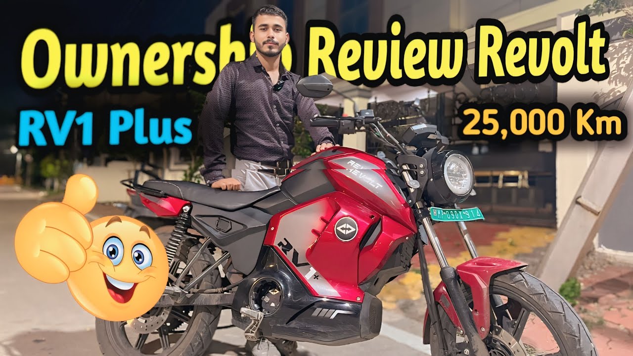 Revolt rv1 Plus Ownership Review After 25000 Km l Real Range & after sales service