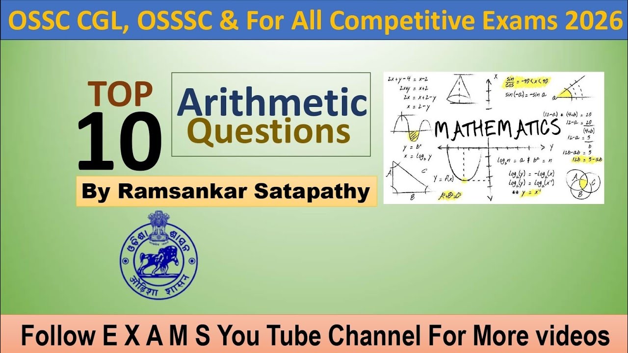 Top 10 Arithmetic for ossc CGL,osssc and all exams... #osscjob