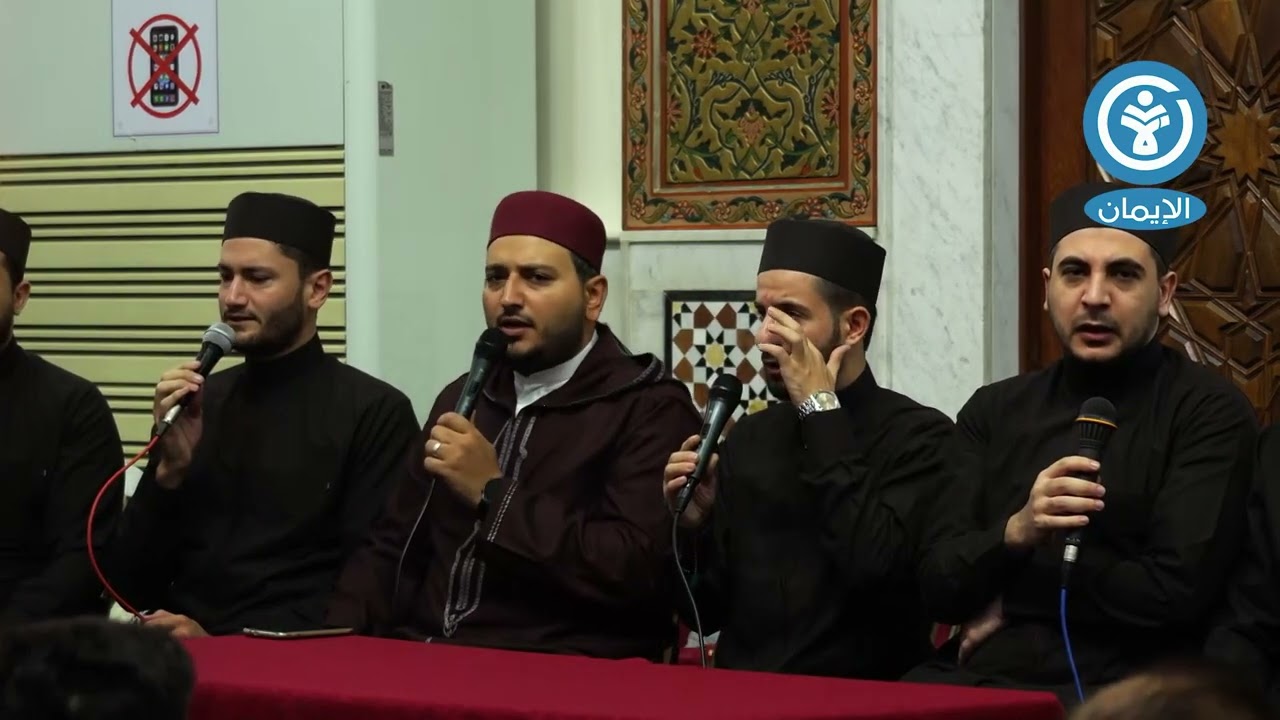 إحتفال بمولد سيدنا محمد صلى الله عليه وسلم