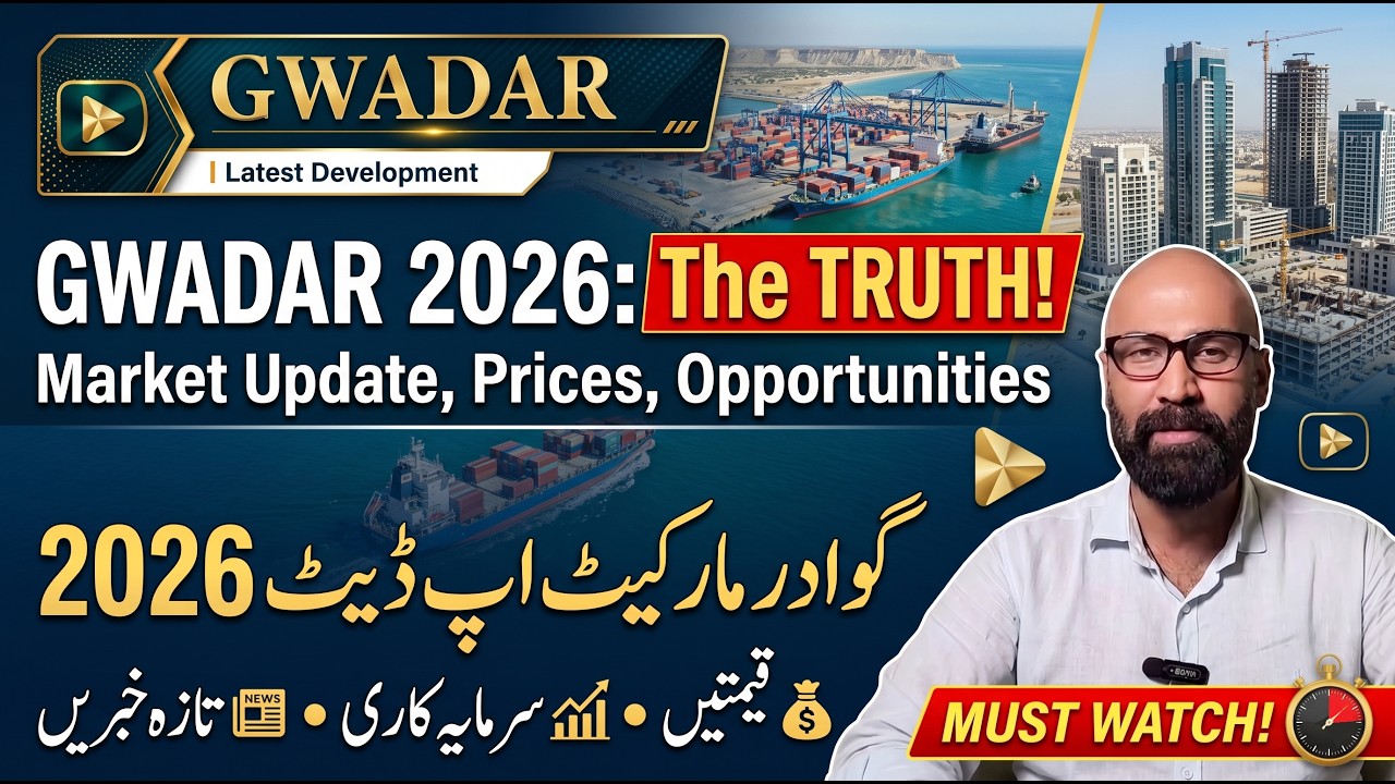 Gwadar 2026: The TRUTH About the Property Market! 🚫 (Don't Invest Until You Watch This)