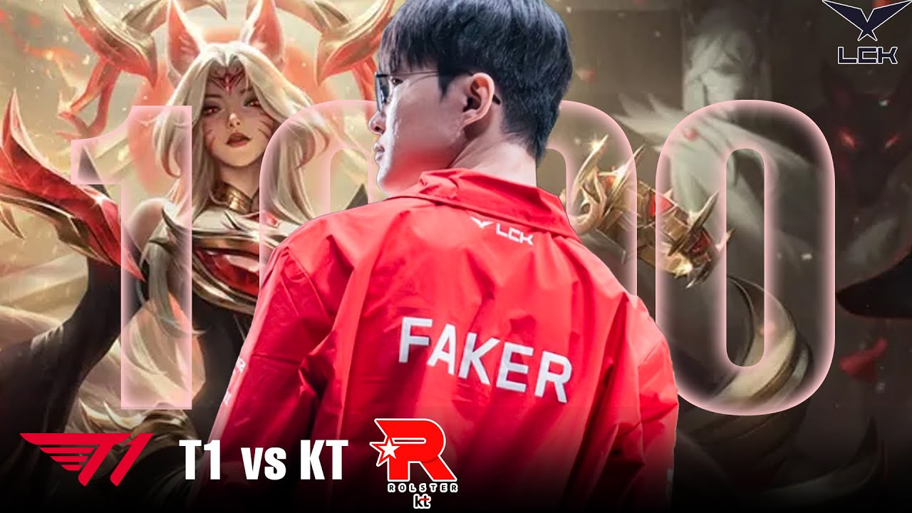 12년이 지나도 T1의 미드는 페이커 │T1 vs KT│2025 LCK