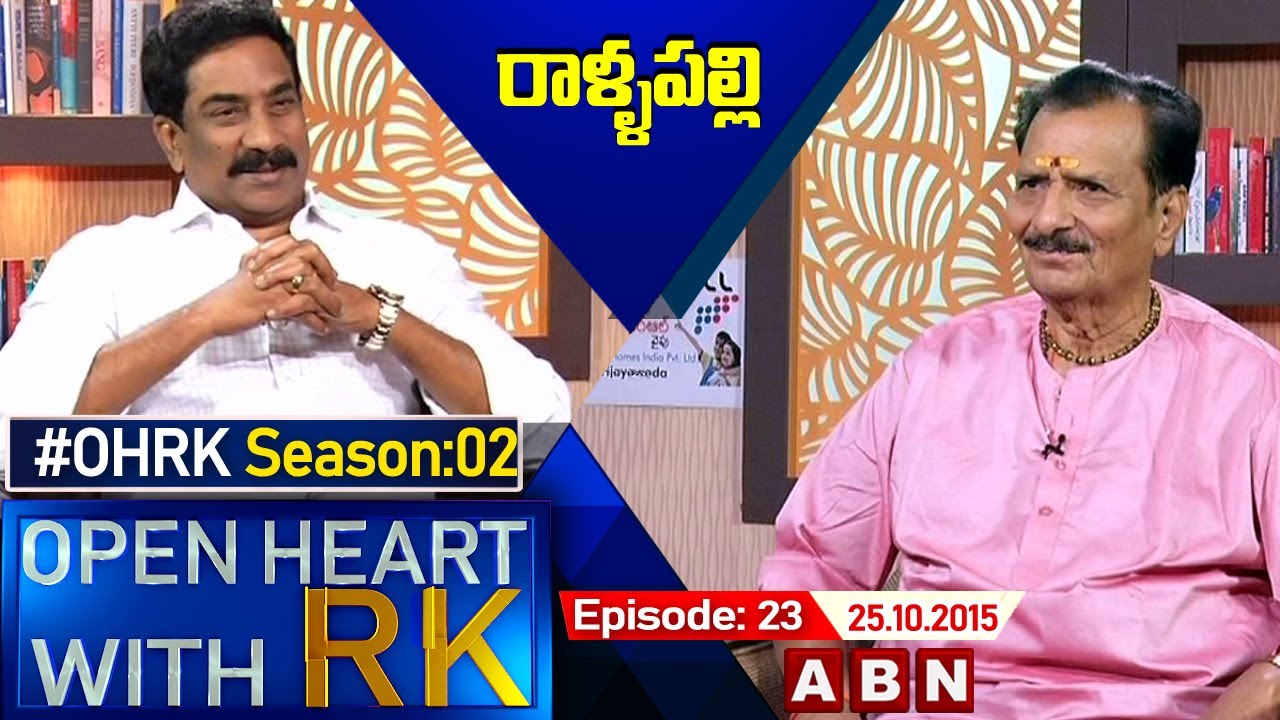 Rallapalli Open Heart With RK | Season:02 - Episode: 23 | 25.10.15 | #OHRK | ABN
