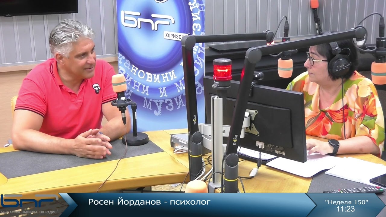 Росен Йорданов | Неделя 150 | 28.07.2024