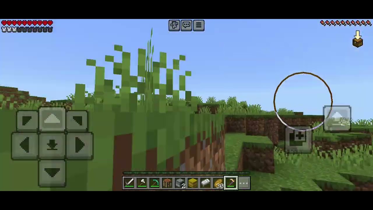 سلسلت الهاردكور