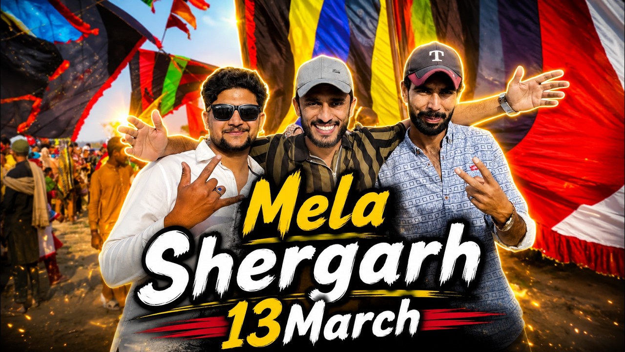 13March Mela Hazarat Daud Banndgi sb😘Full enjoy with jigerz🥰