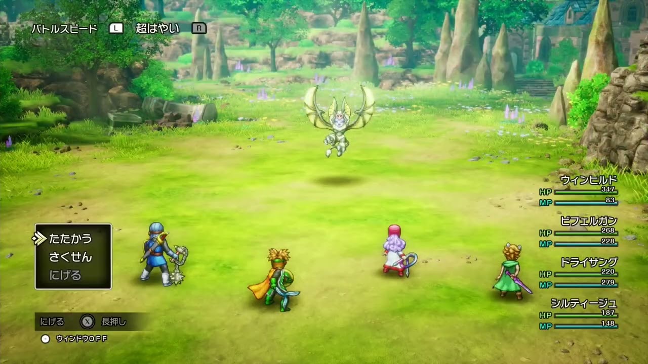 ドラゴンクエスト2 HD-2D　ノスフェイラ戦