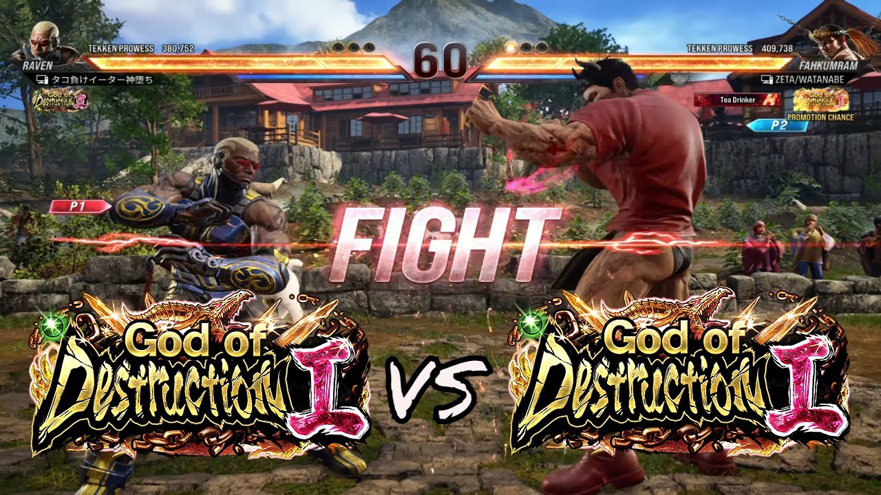 FAHKUMRAM VS RAVEN TEKKEN 8 ONLINE