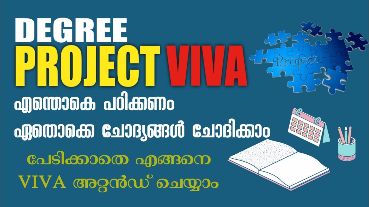 Kerala University Degree BA|B.Sc|B.Com Project Viva Presentation|How to crack|Project Viva