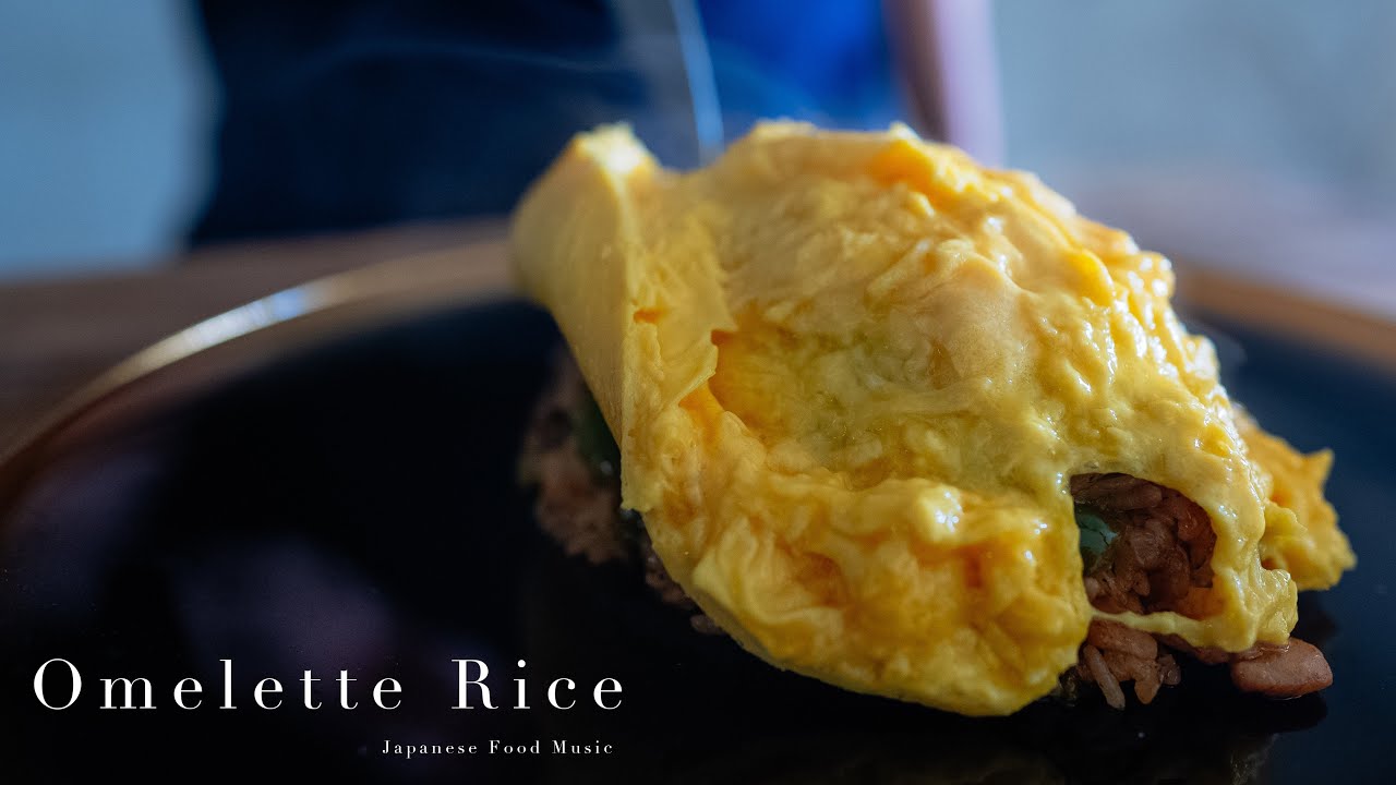 How to make Omelette Rice / ふわとろオムライスの作り方 - Japanese food [ASMR COOKING SOUND]