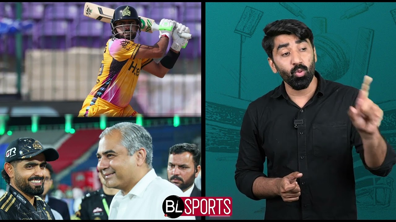 &ldquo;Yeh Level Sirf Babar Ka Hai! | CEO PSL Babar Azam kay sar par paisay waar raha hai