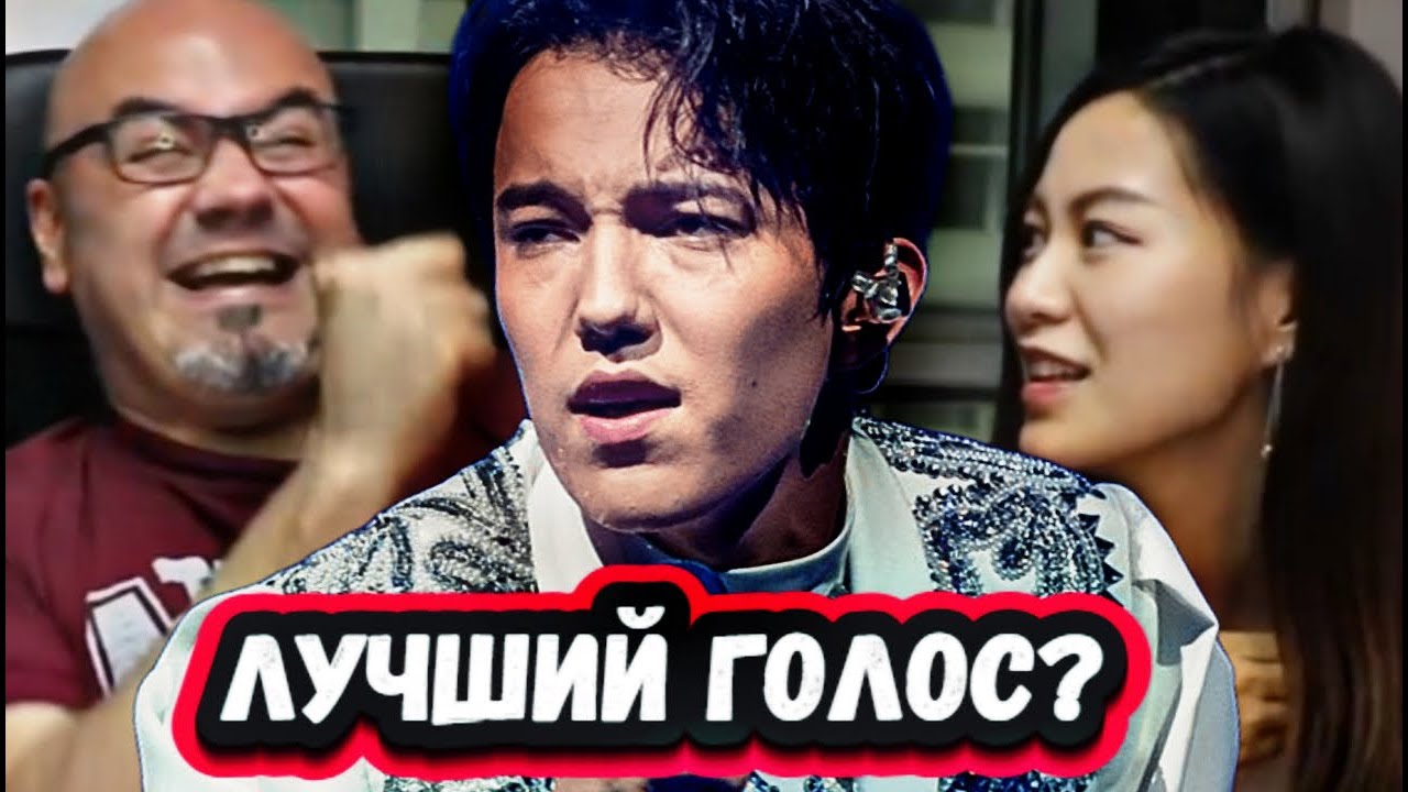НЕВЕРОЯТНО ТАЛАНТЛИВ! Первая Реакция от участника шоу Singer из Гонконга на Димаша с песней S.O.S