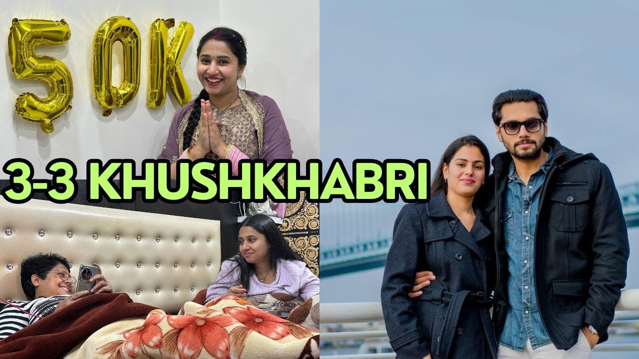 AAJ HAIN GHAR MEIN 3-3 KHUSHKHABRIYAN || MAA KE HAATH KE CHOLEY BHATURE || #uswithsakshi