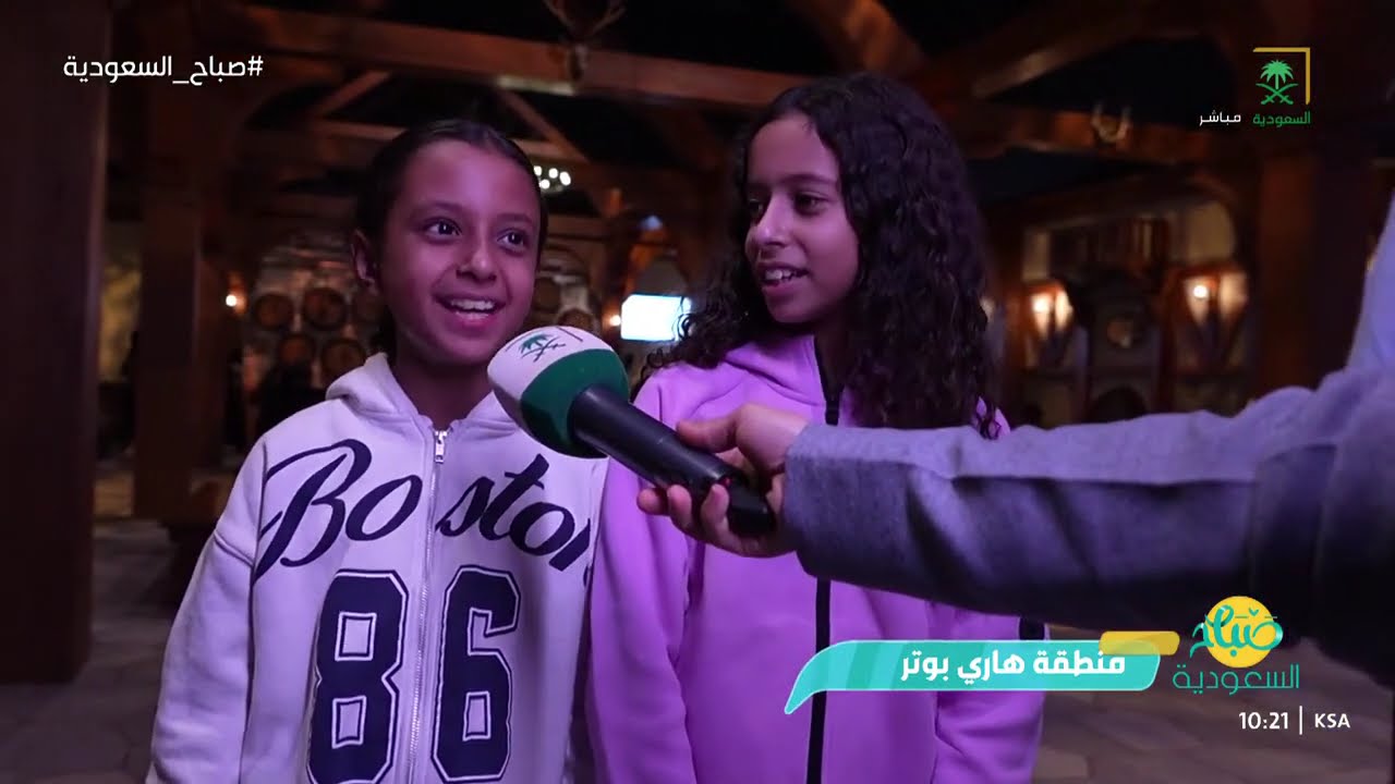تجربة 