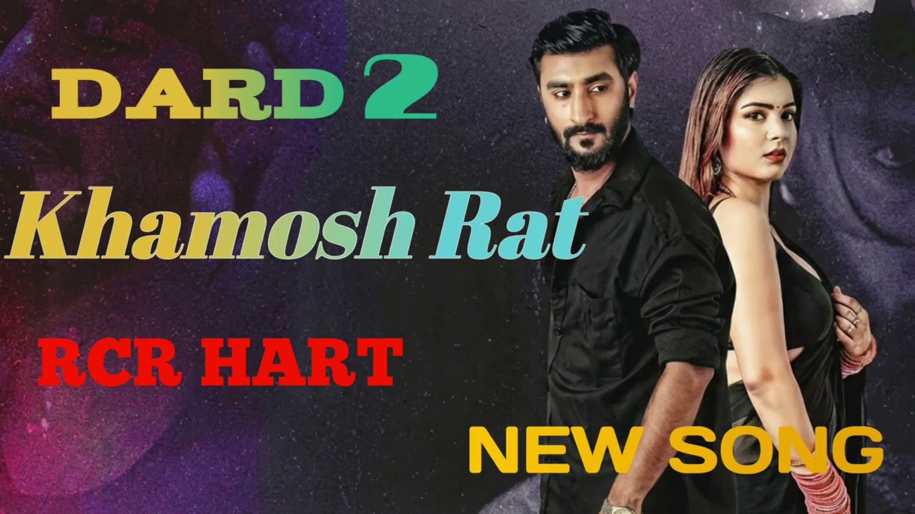 YT DARD 2 - KHAMOSH RAT | HART TACHING | BELIEVER MUSIC 2026