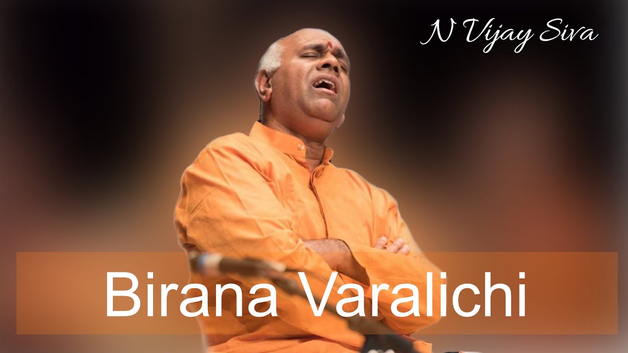 Birana Varalichi - Kalyani - Rupakam - Shyama Shastri