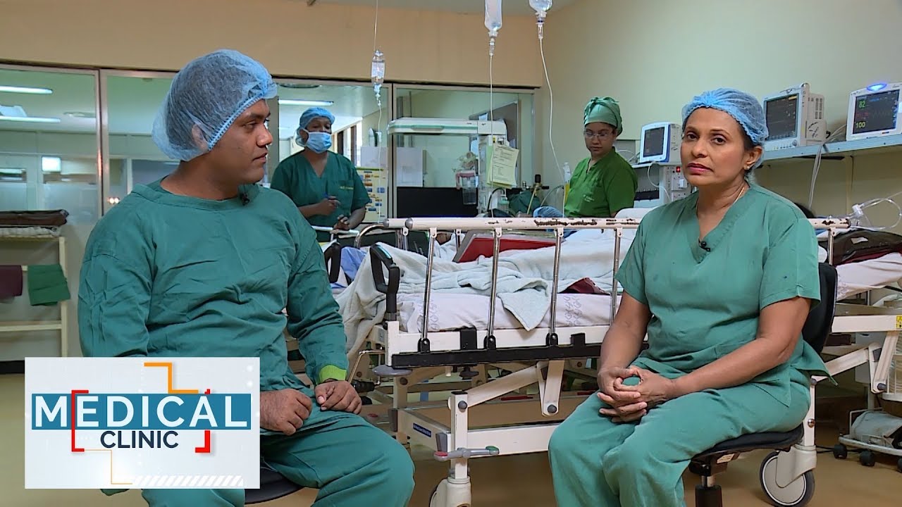Medical Clinic - (2019-07-10) | ITN