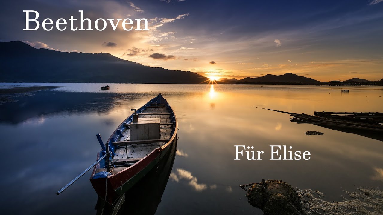 BEETHOVEN - Für Elise - Bagatelle en la menor, WoO 59 - Efraín García, piano