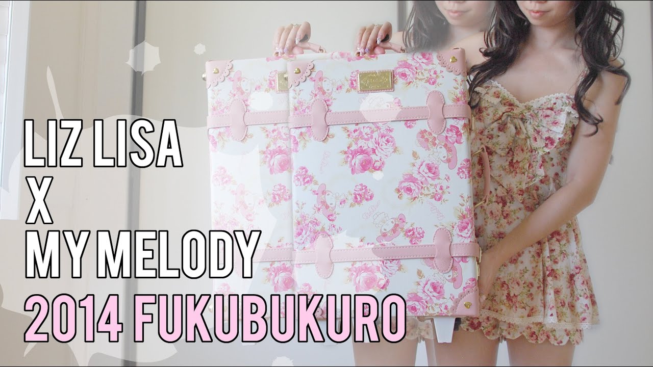 Liz Lisa x My Melody collab carry 2014 fukubukuro [Emiiichan]