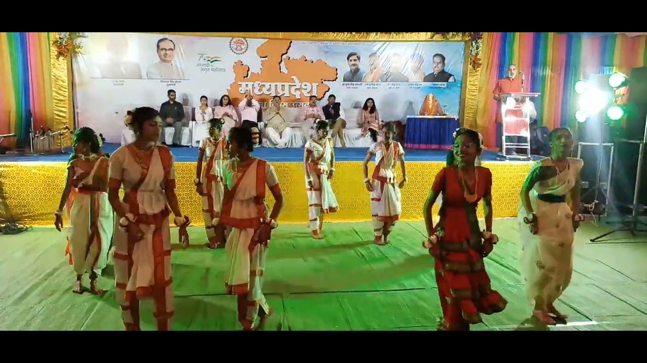 मध्य प्रदेश स्थापना दिवस पर मध्य प्रदेश गान पर शानदार नृत्य डांस प्रस्तुति