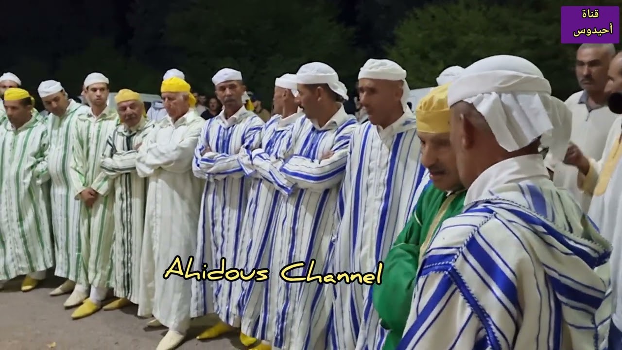 أحيدوس أيت سغروشن مع فرقة تخزانت وفرقة تيجوت الجزء 6. Ahidous ait saghrouchen