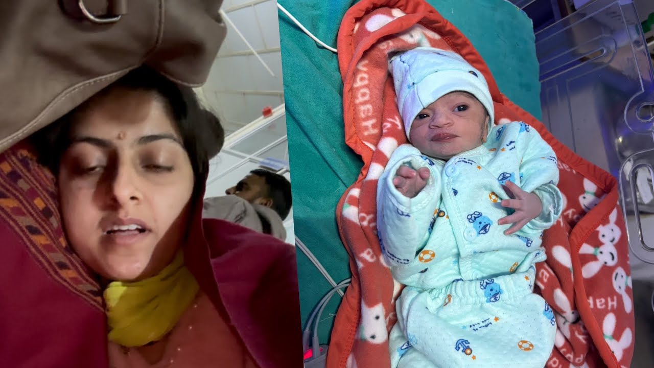 Hospital 🏥 se lekar baby 👶 ki journey tak ka safar ❤️#newvlog #welcomehomebaby 