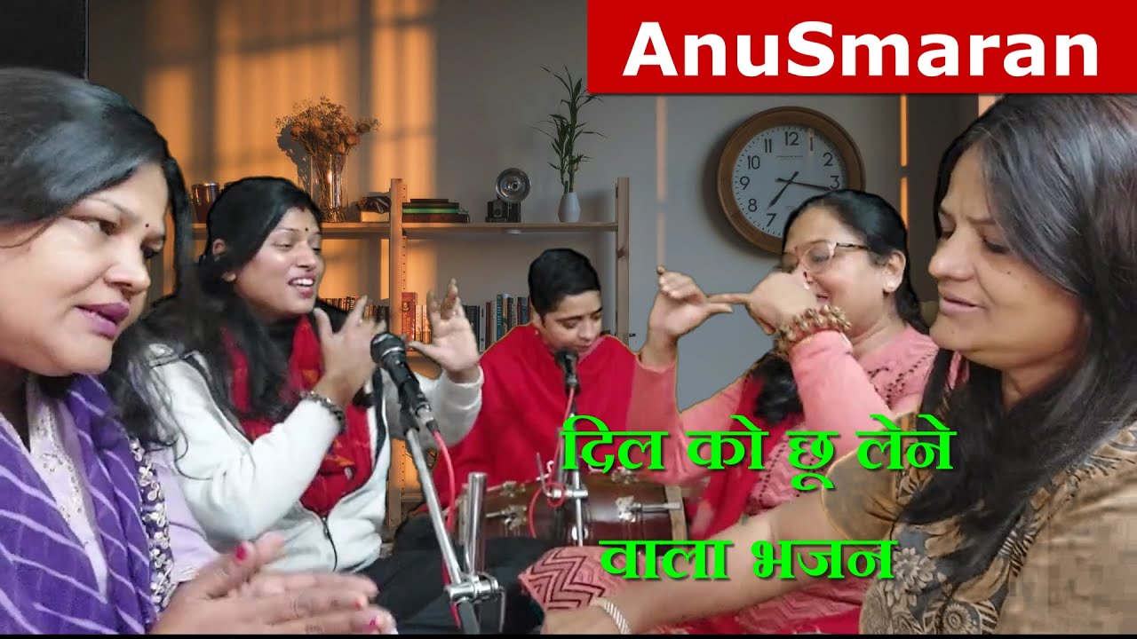 कान्हा ले गई जिया तेरी मुरली मधुर - कान्हा भजन #bhajanwithlyrics #krishnabhajan #shyambhajan