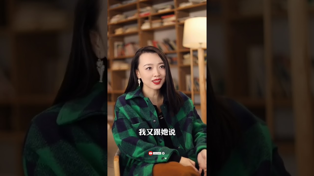 一个女人委屈到极点是什么样的 #女人 #周小鹏