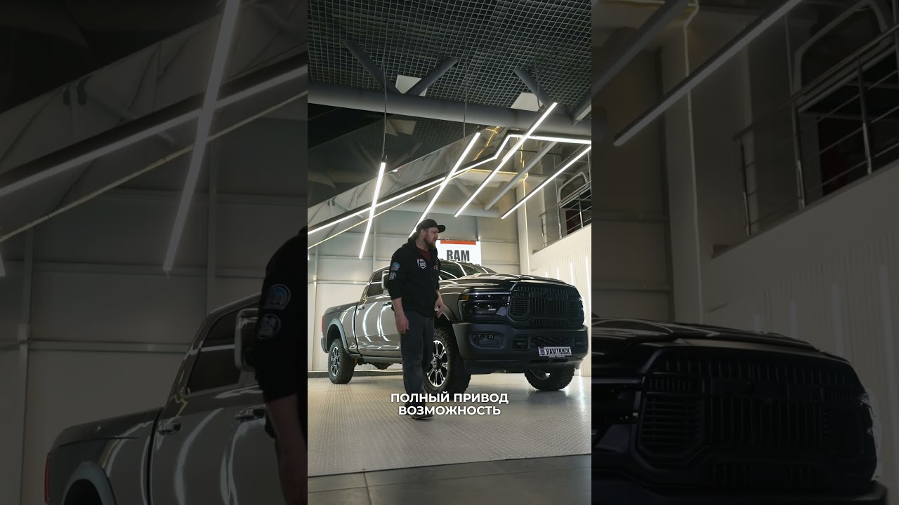 RAM 2500 REBEL! If you want to survive the apocalypse!