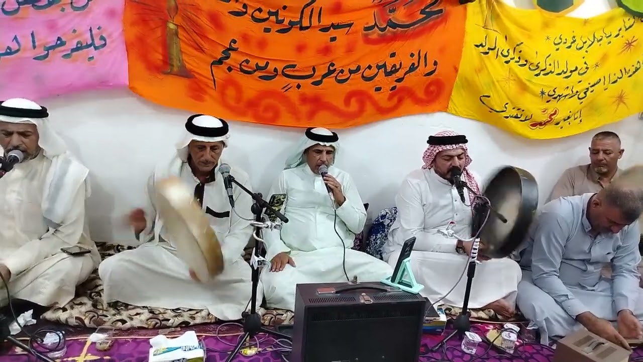 المداح ستبرق الفهداوي وبحضور المداح ثامر الجبوري وبحضور المداح محمود الرفاعي وبحضور المداحين