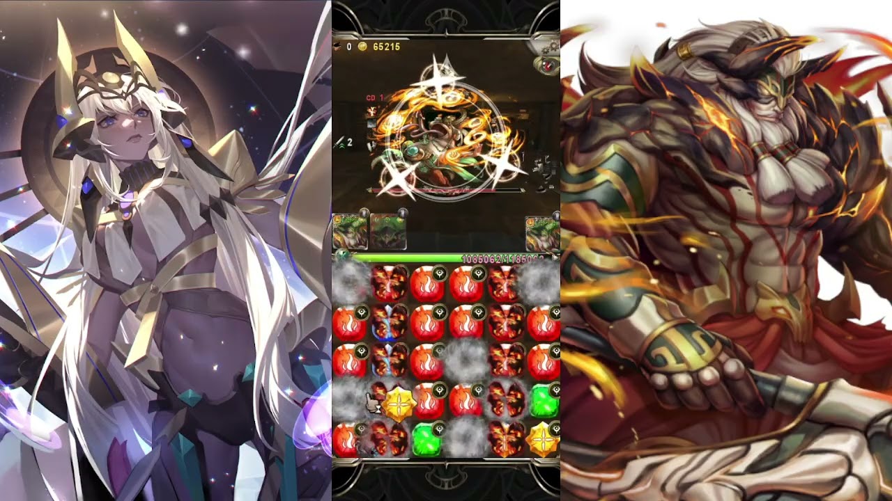 【神魔之塔】面對未知的勇氣 流光災厄級 提爾(火北歐)3卡 無黑全片紀錄