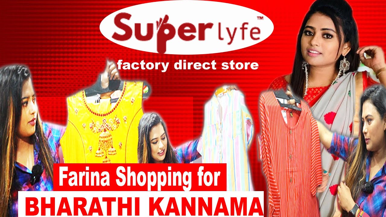 Farina Shopping | Bharathi Kannamma| #superlyfe