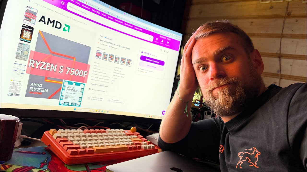 Что с ценами? 😱🤬 SSD и ОПЕРАТИВКА летят в гору! Время собирать ПК? #HappyPC