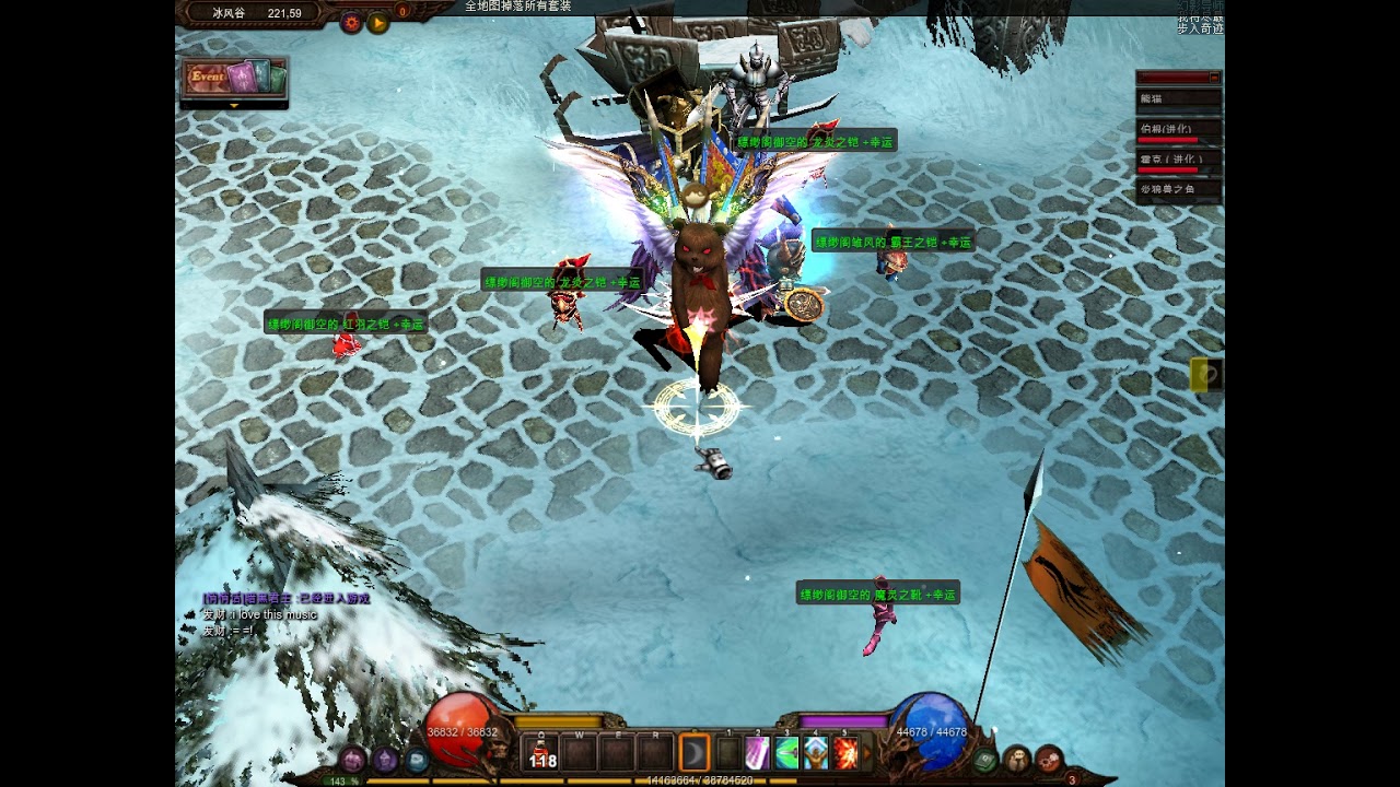 MuOnline Dupe in Season 9