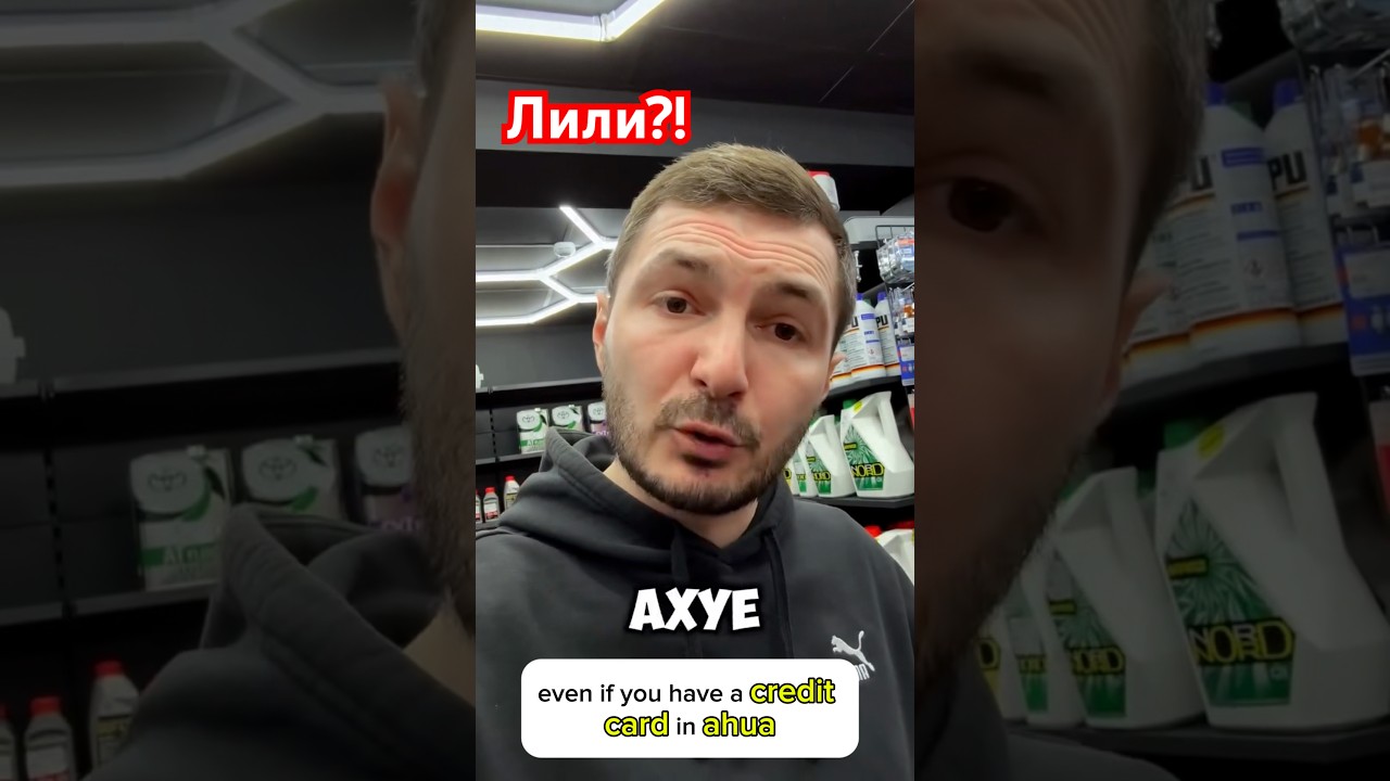 Совет пушка🤦🏻&zwj;♂️😂