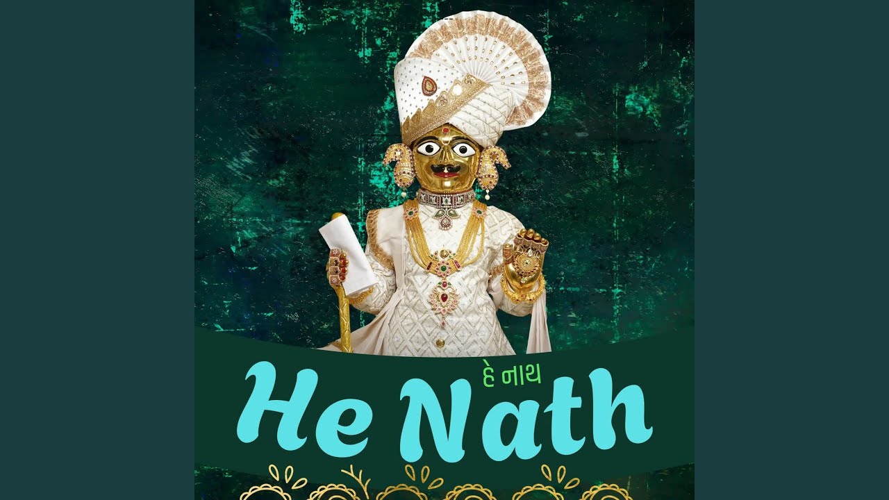 Raji Ab Hoke Darshan