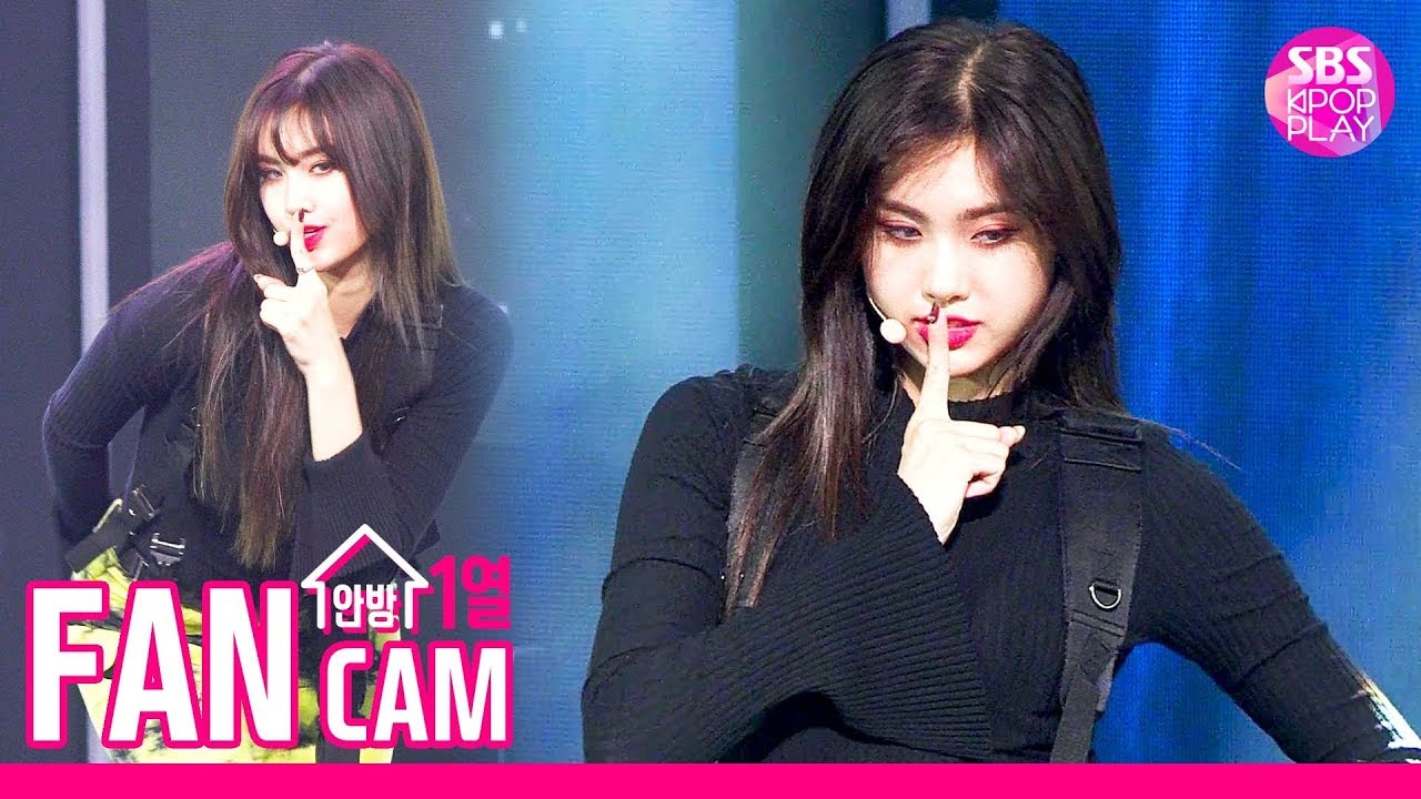 [안방1열 직캠4K/고음질] 에버글로우 아샤 'Adios' (EVERGLOW AISHA Fancam)│@SBS Inkigayo_2019.9.8