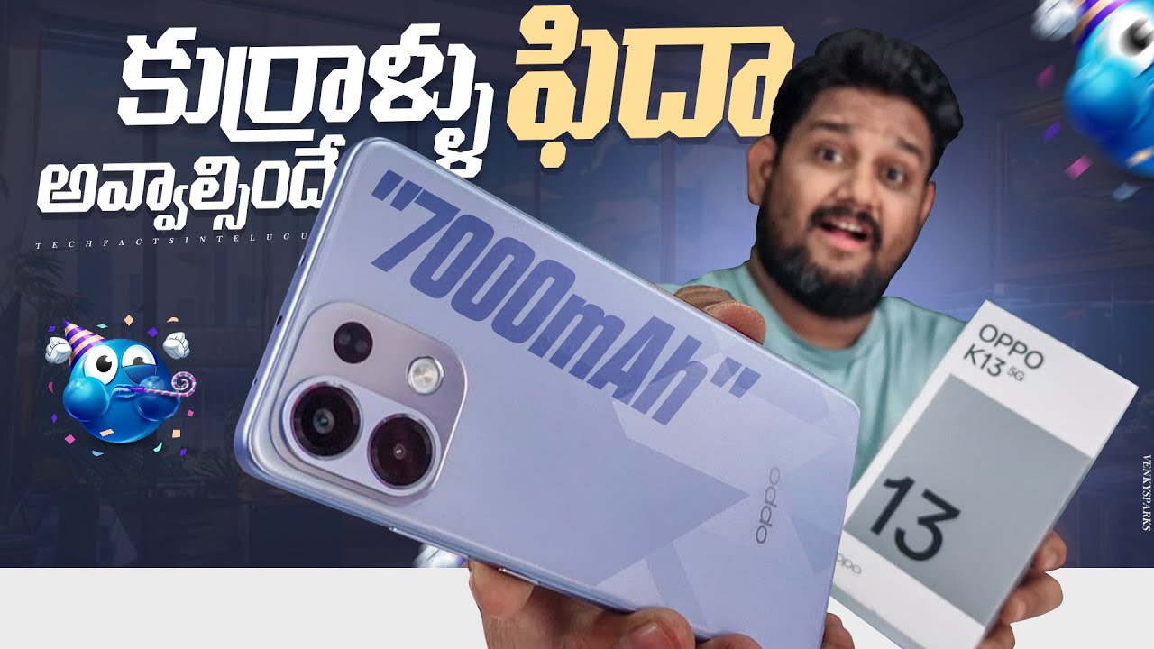 OPPO K13 5G Unboxing in Telugu⚡Has a HUGE 7000mAh Battery