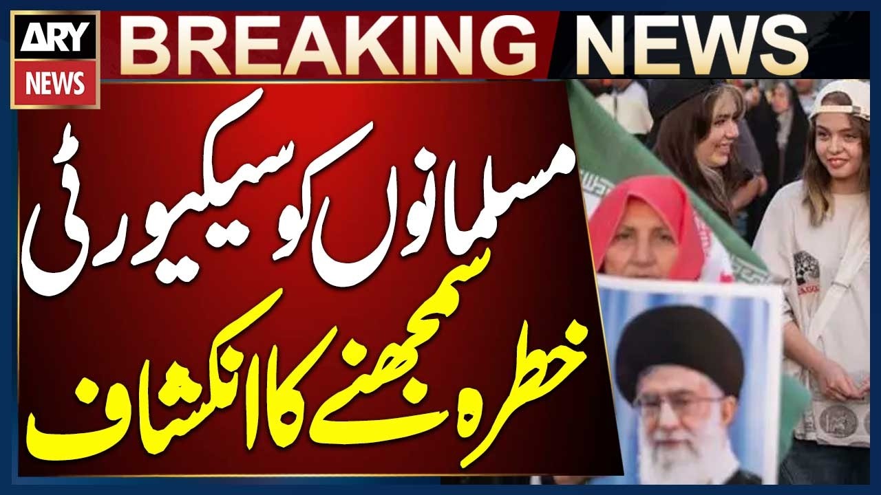 Al Jazeera Exposes India-Israel Ideological Alliance Against Muslims