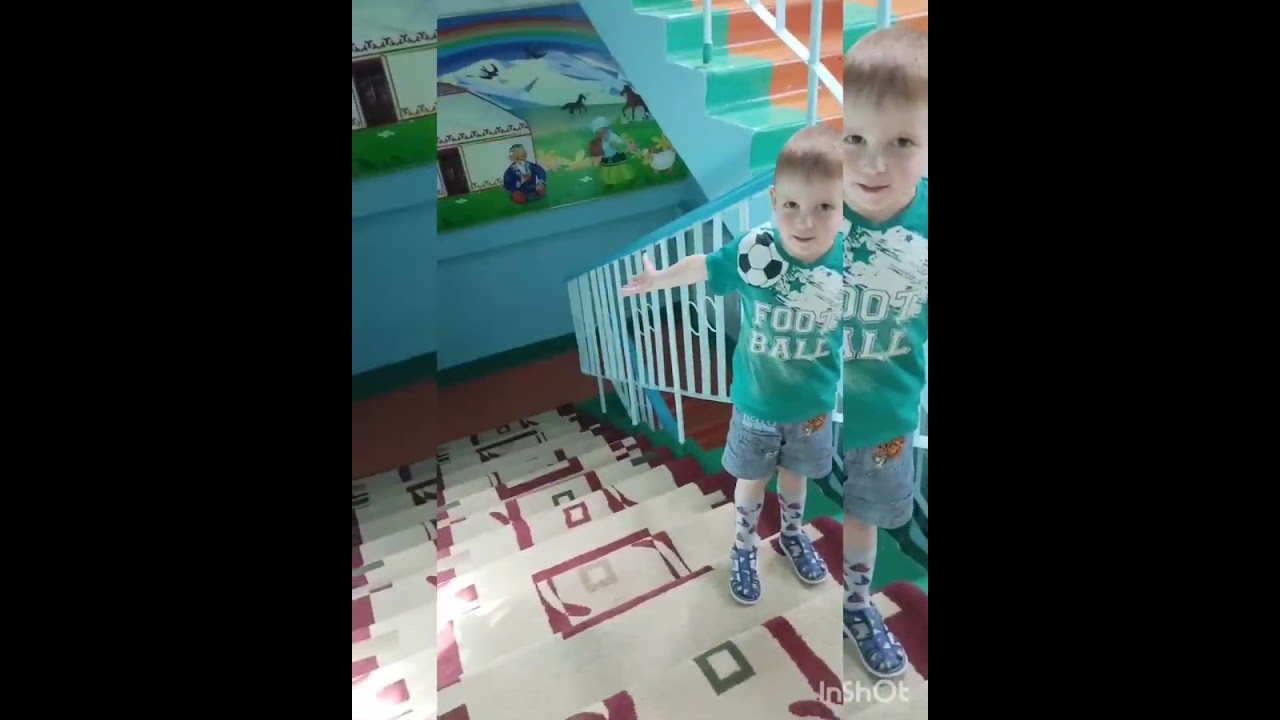 Республикалық конкурс 