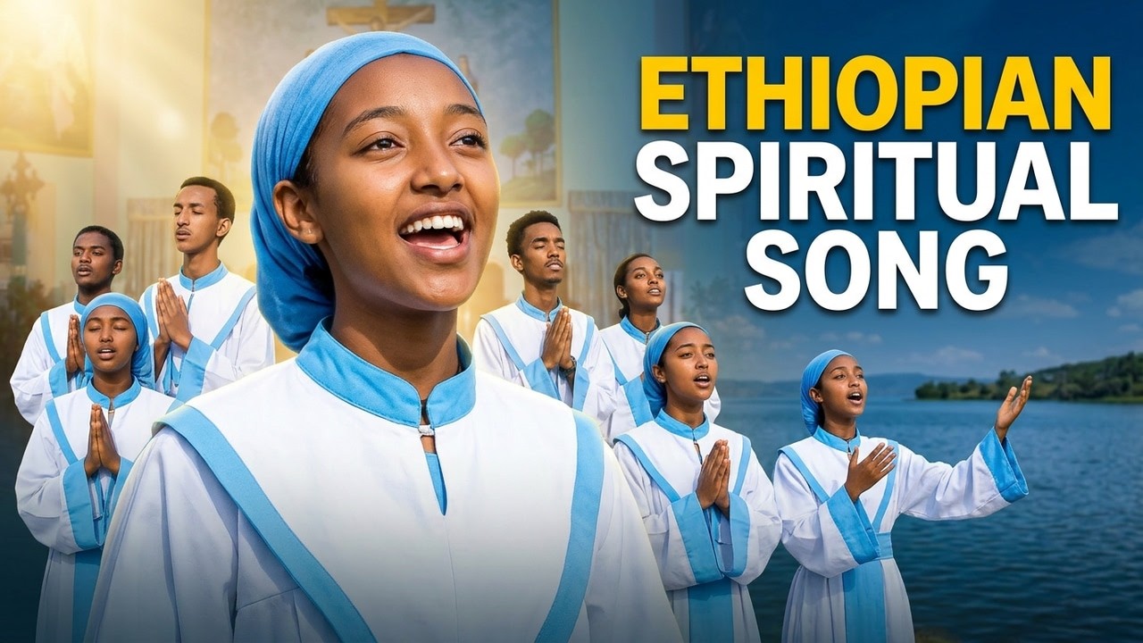 ምህረትህ በዛ የሀዋሳ ኪዳነ ምህረት ካቶሊካዊ ቤተክርስቲያን ቅዱስ ጳውሎስ (ሮሆቦት)አዳጊ መዘምራን አዳጊ መዘምራን Mihiretu Beza Hawasa CM
