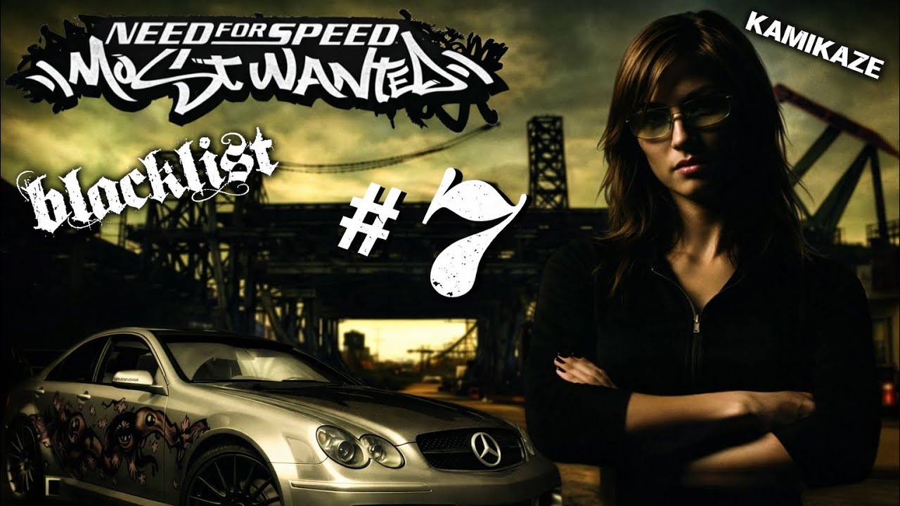 NFS MW | Blacklist 7 Kaze | Modern graphics | #nfsmods [4Kᵁᴴᴰ60ᶠᵖˢ]