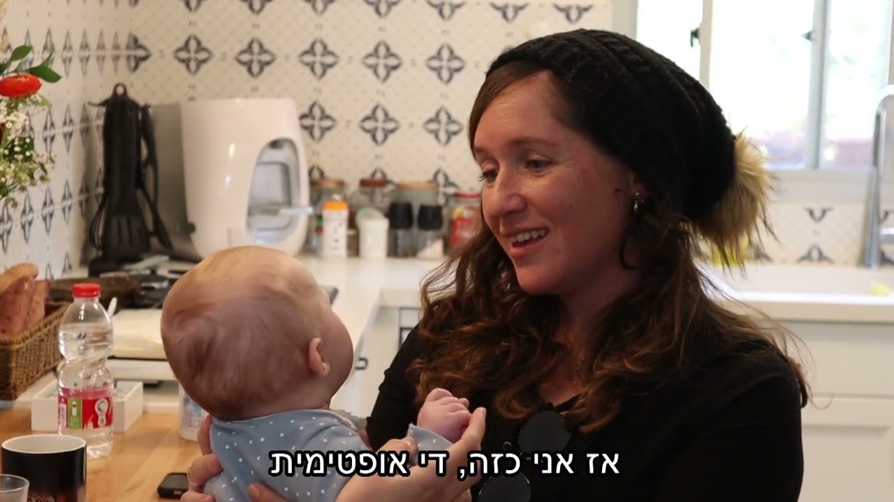 רחלי - סרט גמר דוקומנטרי תשפ״ב